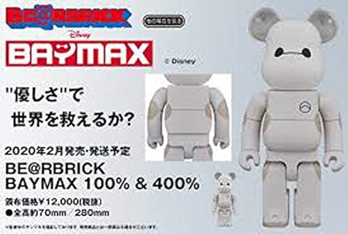 MEDICOM TOY - BE@RBRICK BAYMAX ベイマックス 100% 400% Medicom Toy BE@RBRICK 